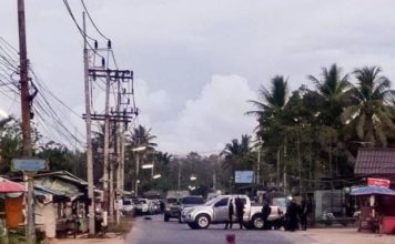 Songkhla forces spéciales