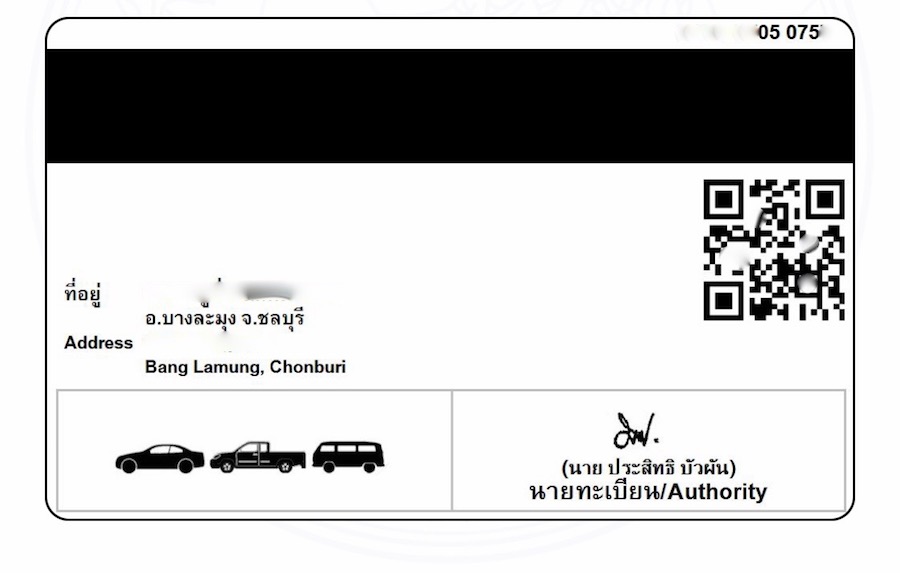 permis conduire thaïlandais