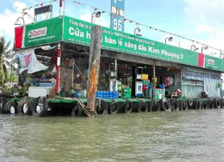 Vietnam station essence