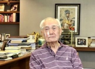 Anand Panyarachun Thaïlande