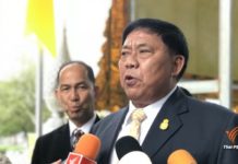 Assawin Kwanmuang Bangkok