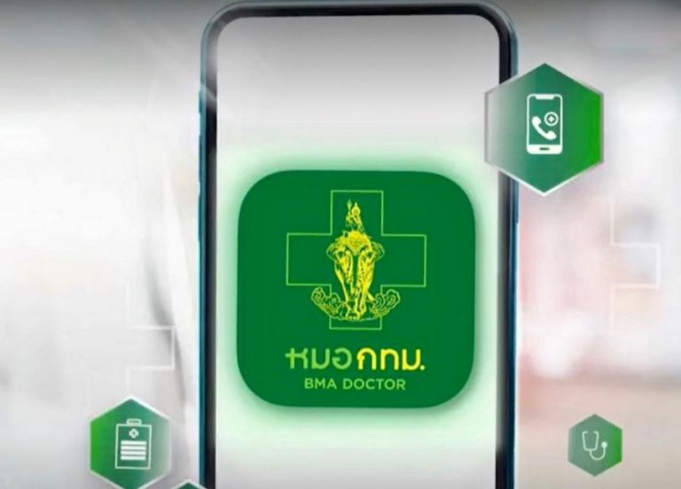 THAÏLANDE EXPRESS – ACTUALITÉS : Que retenir de l’actualité thaïlandaise du 28 février au 7 mars ?