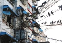 Birmanie électricité