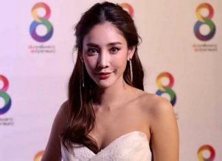 Nida Tangmo Patcharaveerapong