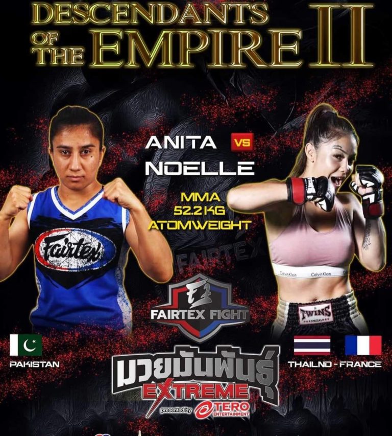 THAÏLANDE – FRANCE : Retrouvez le 12 mars, Noëlle Grandjean, la championne franco-Thaïe de MMA au Lumpini