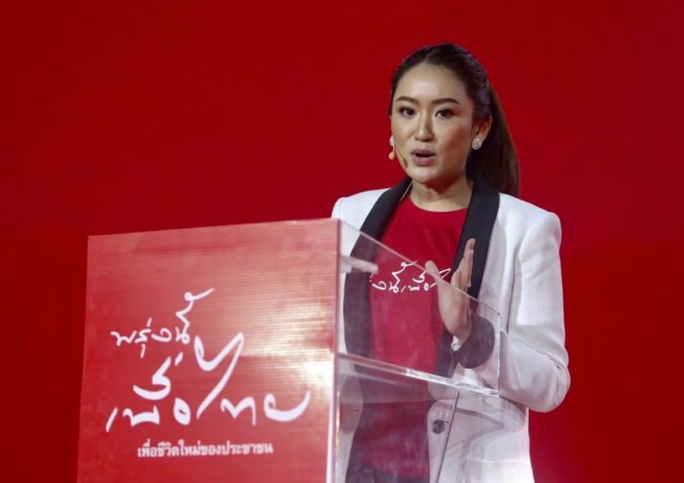 THAÏLANDE – POLITIQUE : La fille de Thaksin Shinawatra peut-elle conduire le Pheu Thai à la tête du royaume ?