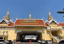 Poipet Cambodge frontière