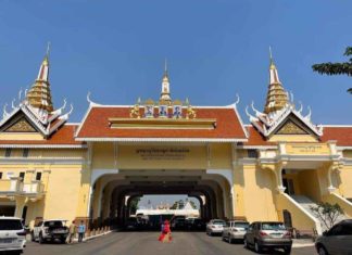 Poipet Cambodge frontière