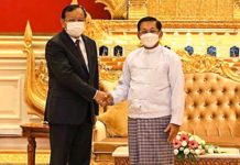 Prak Sokhonn Birmanie