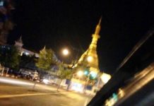 BIRMANIE – SOCIÉTÉ : La région de Rangoun passe à quatre heures de couvre-feu nocturne Rangoun couvre-feu