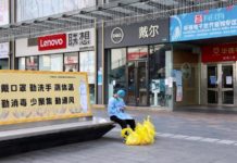GAVROCHE HEBDO / ÉDITORIAL : La Covid, dans l’ombre de la guerre en Ukraine Shenzhen chine