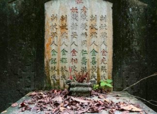 cimetière Singapour
