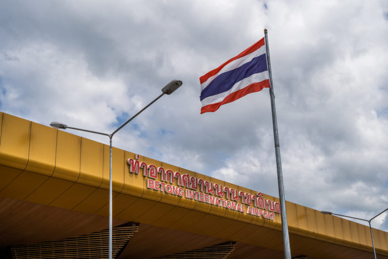 THAÏLANDE – TOURISME : Prayut Chan-o-cha inaugure à Betong un  nouvel aéroport international en Thaïlande