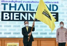 THAÏLANDE EXPRESS – ACTUALITÉS : Que retenir de l’actualité thaïlandaise du 7 au 13 mars ? Biennale Thaïlande