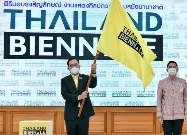 THAÏLANDE EXPRESS – ACTUALITÉS : Que retenir de l’actualité thaïlandaise du 7 au 13 mars ?