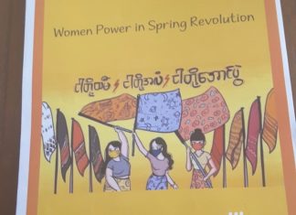 Birmanie rapport femmes