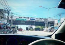 Frontière malaisie Thaïlande