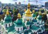ASIE – EUROPE : « Oui, l’Ukraine existe bel et bien », une analyse géopolitique qui vaut aussi pour les lecteurs en Asie Ukraine Kiev sainte sophie