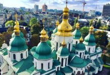 ASIE – EUROPE : « Oui, l’Ukraine existe bel et bien », une analyse géopolitique qui vaut aussi pour les lecteurs en Asie Ukraine Kiev sainte sophie