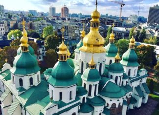Ukraine Kiev sainte sophie