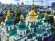 Ukraine Kiev sainte sophie