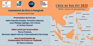 Livre l'asie du sud-est 2022