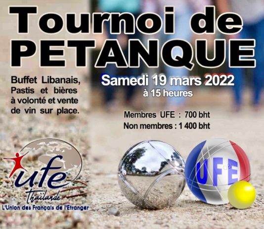 Tournoi UFE pétanque