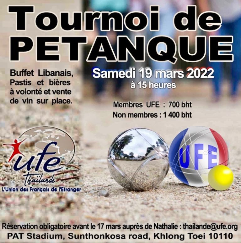 BANGKOK – COMMUNAUTÉ : Tournoi de pétanque de l’UFE au port de Klong Toey le samedi 19 mars