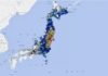 JAPON – CATASTROPHE : Tremblement de terre, tsunami et panne géante d’électricité tremblement de terre au Japon
