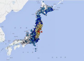 tremblement de terre au Japon