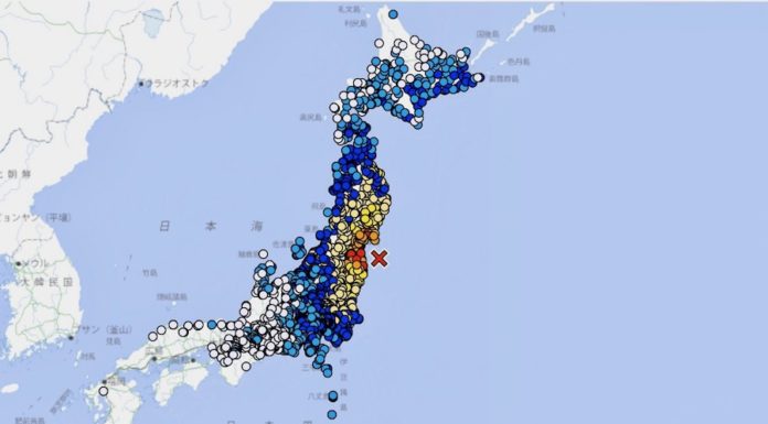 JAPON – CATASTROPHE : Tremblement de terre, tsunami et panne géante d’électricité tremblement de terre au Japon