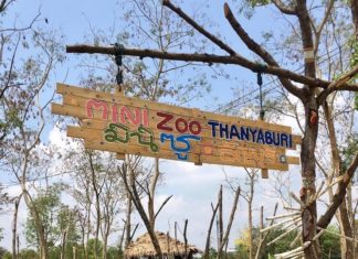 zoo de Thanyaburi