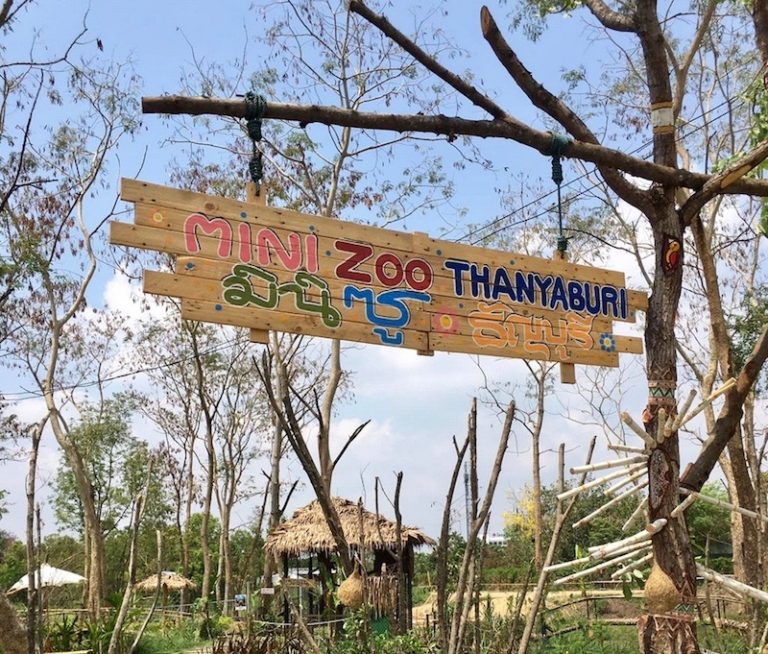 THAÏLANDE – TOURISME : Le plus récent zoo de Thaïlande ouvre ses portes au nord de Bangkok