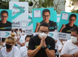 Bangkok gubernatorial election