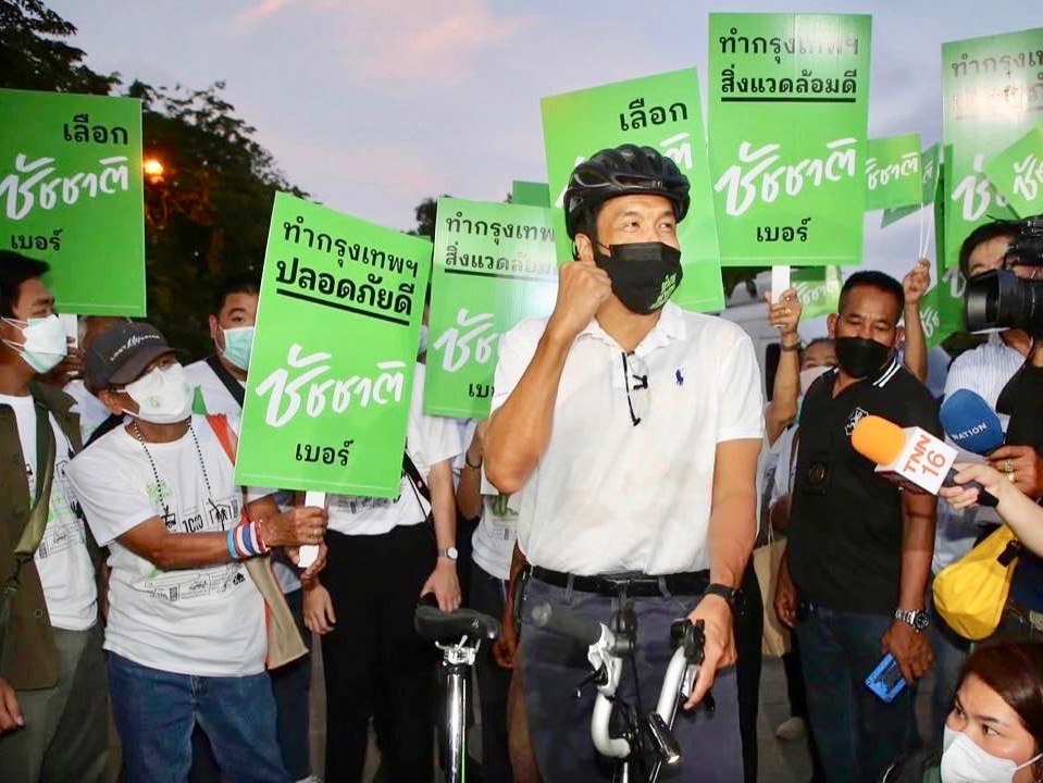 Bangkok gubernatorial election