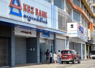 Banque rangoun birmanie