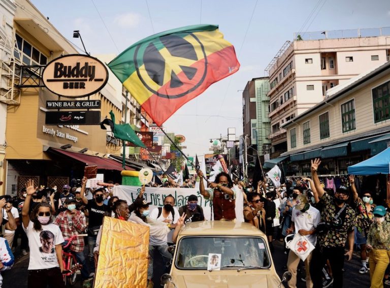 THAÏLANDE – ÉVÈNEMENT : Les amateurs de cannabis célèbrent la Journée mondiale du cannabis à Bangkok