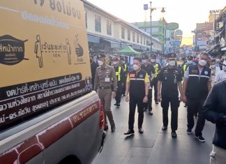 Khaosan road songkran police