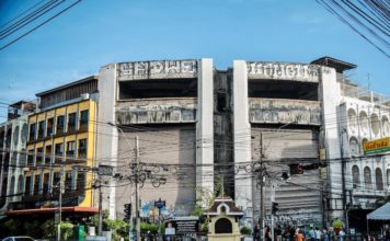 New-World-mall-bangkok