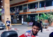 Sadao Thaïlande Malaisie