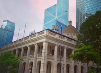 The court of final appeal in Hong Kong