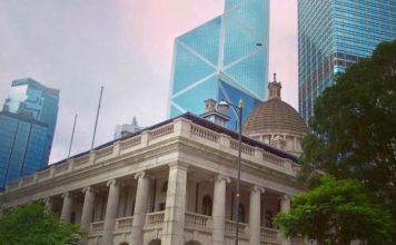 The court of final appeal in Hong Kong