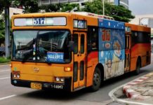 Bus Bangkok Thaïlande