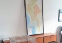 BIRMANIE – FRANCE : Au premier tour, l’extrême droite l’emporte dans la communauté Française élection présidentielle en Birmanie