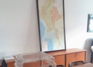 élection présidentielle en Birmanie