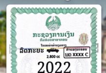 Taxe routière au Laos