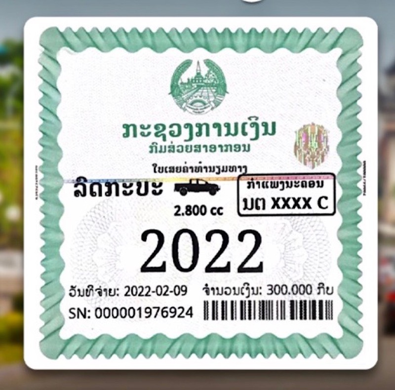 Taxe routière au Laos