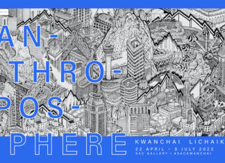 BANGKOK – CULTURE : Jusqu’au 9 juillet découvrez l’exposition « Anthroposphere » à la SAC gallery Anthroposphere