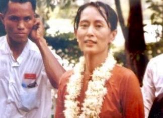 Aung San Suu Kyi