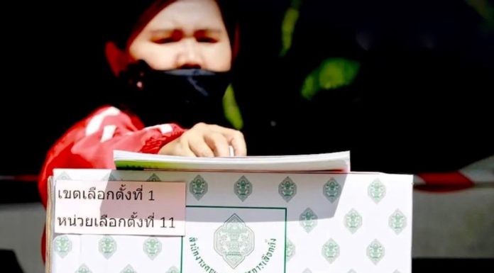 THAÏLANDE EXPRESS – ACTUALITÉS : Que retenir de l’actualité thaïlandaise du 25 au 31 mai ? Bangkok élection
